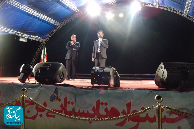 حضور در نمایشگاه ها